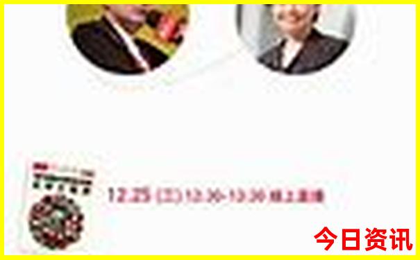 适合一个人带娃旅游的地方